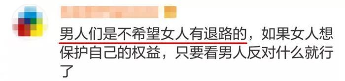 买房署名竟有这么多内幕？赶紧看看你的房产证上到底怎么写的！