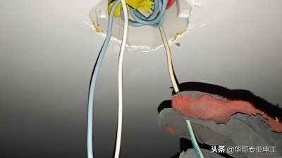 ​电灯拉线开关接法（电灯线盒内有三根电线，开关有两根电线，老电工教你电灯开