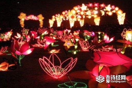 元宵节起源于哪个朝代