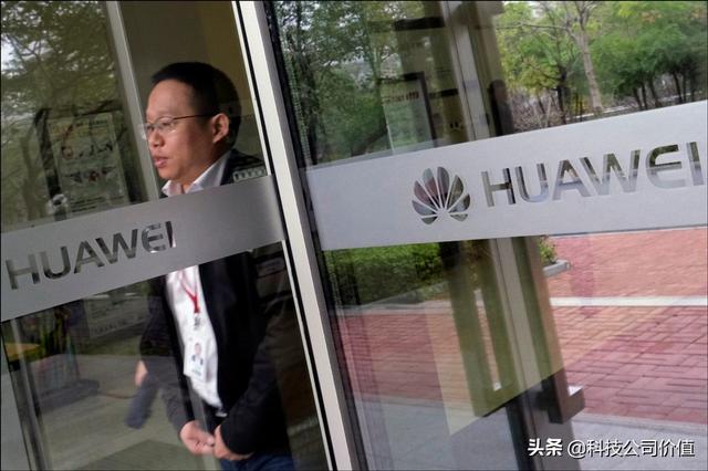 华为国际总部建设(这是华为新总部)(9)