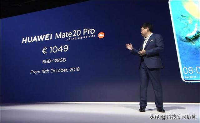 华为国际总部建设(这是华为新总部)(5)