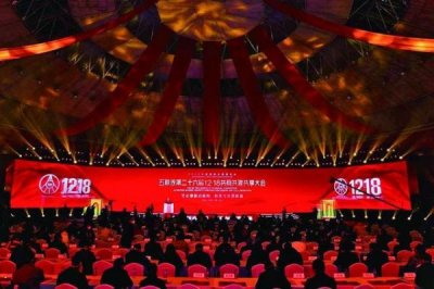 ​中国泸州老窖华宴天成(泸州老窖华宴天成42度)