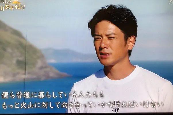 为什么要叫泷泽秀明为大头(泷泽秀明突然辞职退社)(15)