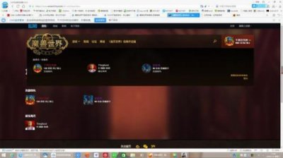 ​玩物丧志的意思和出处(玩物丧志的意思是啥)