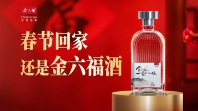 ​四川省有哪些白酒厂(沧州白酒厂有哪些品牌)