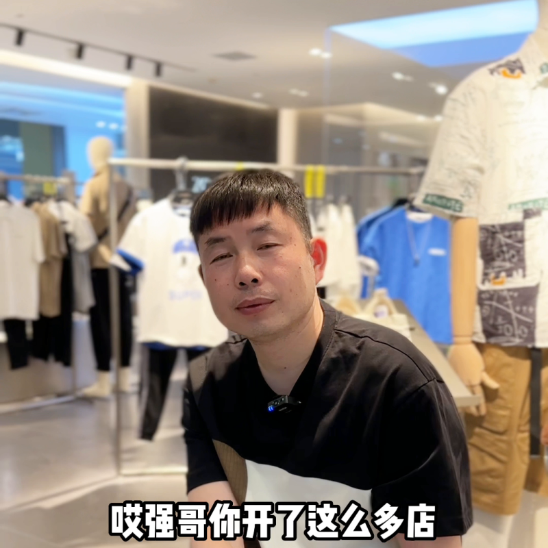 如何开家服装店(在商场开一家服装店流程是什么样的？)