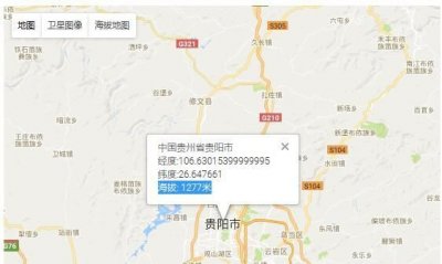 ​贵阳市海拔高度是多少米,贵阳遵义海拔多少米