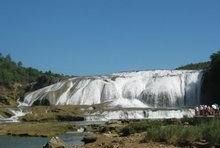 贵阳市海拔高度是多少米,贵阳遵义海拔多少米图3