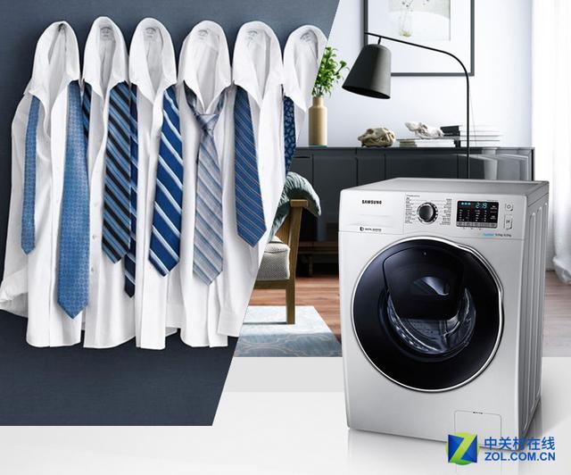 三星滚筒洗衣机简介（新的一年呵护她双手）(6)