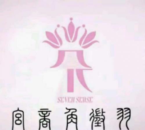 宫商角徴羽是指什么