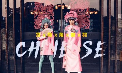 ​宫商角,宫商角徵羽分别指什么