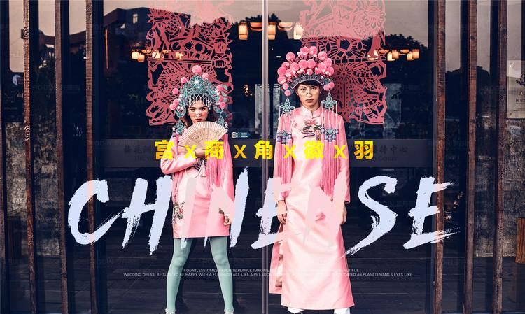 宫商角徵羽分别指什么