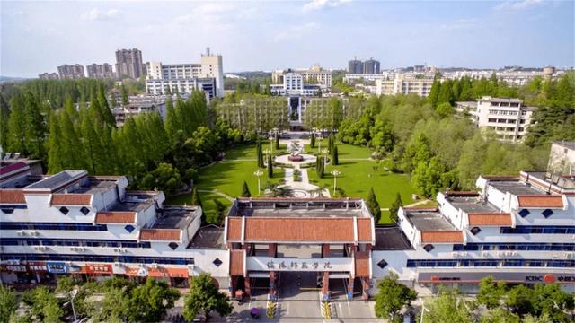 河南信阳师范学院是不是一本（河南信阳这所二本）(6)