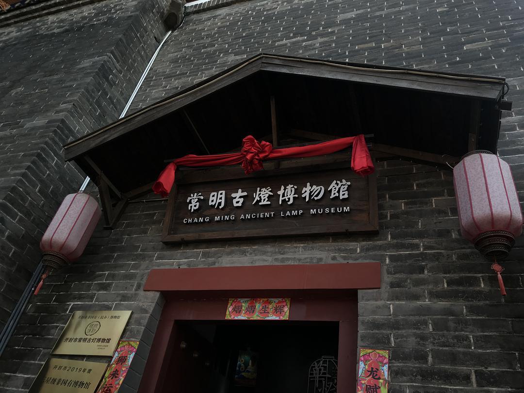 清明上河园在哪个城市(清明上河园在哪里)