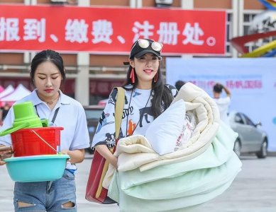 ​大一新生开学，被子要不要自己带？过来人的经验，新生不妨听听看