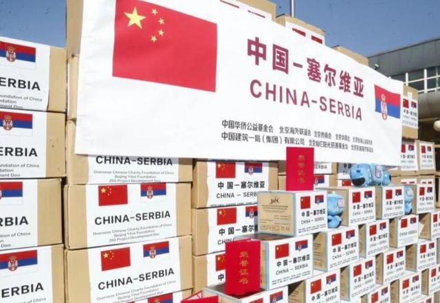 俄罗斯制裁塞尔维亚了吗（塞尔维亚正式宣布）(3)