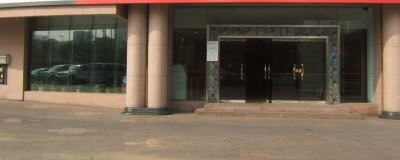 ​中国银行星期六正常上班吗 中国银行星期六有没有上班?