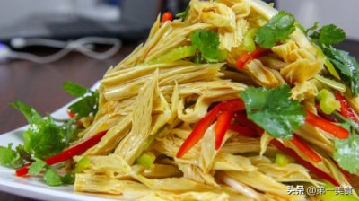 ​凉拌腐竹怎么做比较好吃（这才是凉拌腐竹做好吃的做法，，简单又好吃）