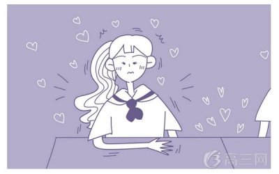 ​第一学历是什么意思怎么填（什么是第一学历 第一学历怎么填写）