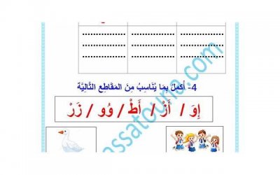 ​和射手座男生分手后怎么挽回，如何挽回分手后的射手座男生的心？