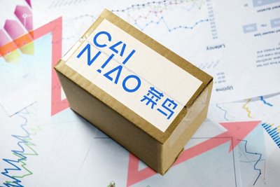 ​这么多菜鸟驿站，他们怎么赚钱？赚多少？