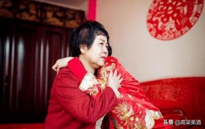 “离娘肉”一一中原特殊的婚俗彩礼