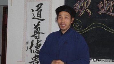 ​道教文化：人物志·武汉市道教文化研究会秘书长任宗权道长