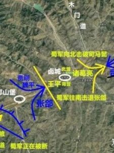 ​451阵型(451阵型是摆大巴吗)