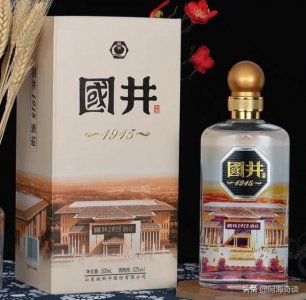 ​云门春原浆52度价格(52度云门春原浆酒的价格是多少)