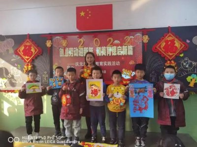 ​优秀班主任主要事迹简介（坚守班主任岗位25年优秀事迹展播）