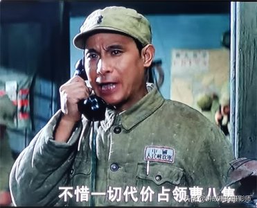 ​部队里面，司令员和政委，谁官大？谁说了算？