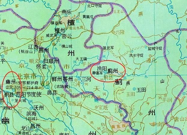 唐朝的幽州是现在的什么地方?