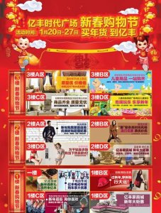 ​dm是什么牌子,麦左内裤是哪个国家的品牌