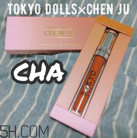 tokyo dolls陈橘大唇釉色号_tokyo dolls陈橘大唇釉试色图