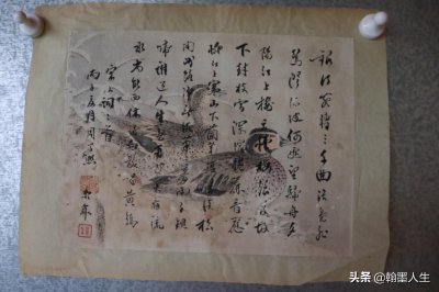 ​山东大学历任校长介绍，书法各有千秋