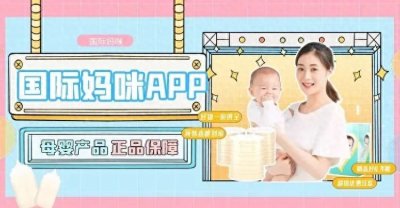 ​原装进口婴儿奶粉排名(进口奶粉排行榜！国外奶粉买这些，准没错！)