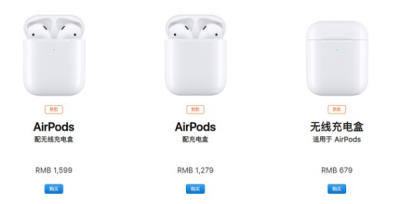 ​airpods怎么区分一代二代（airpods1代和2代区别）