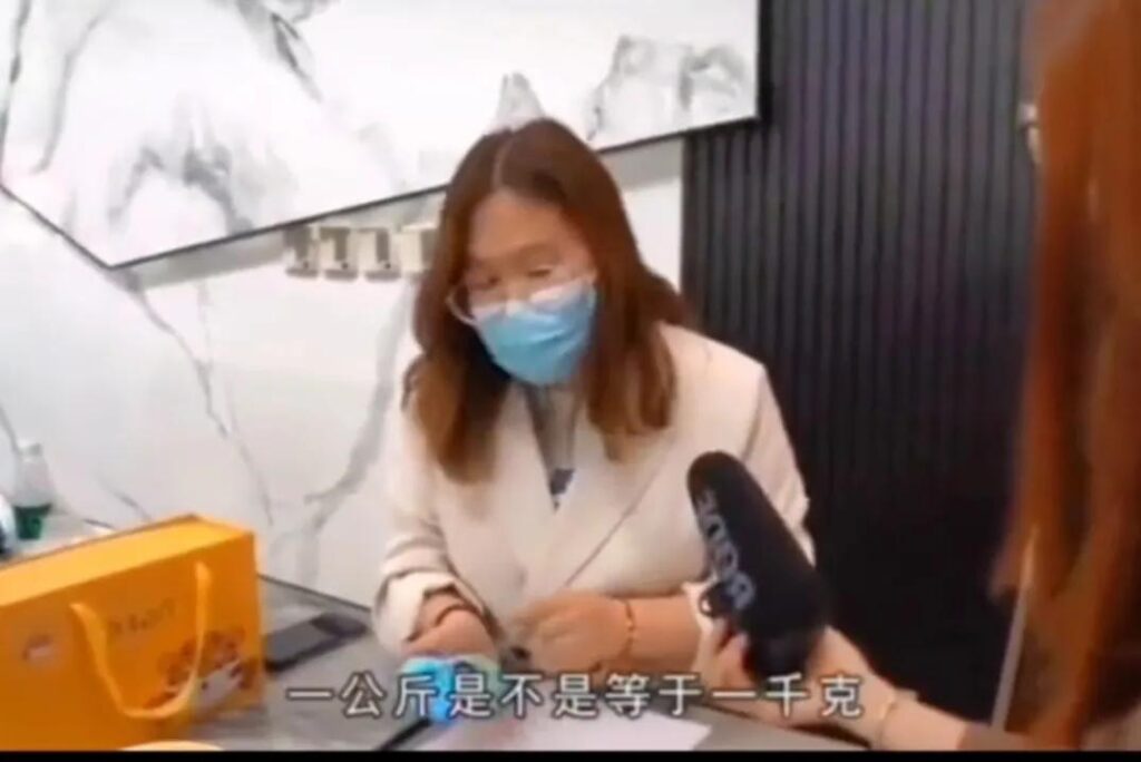 1公斤等于多少克_0.73公斤是不是等于1460克