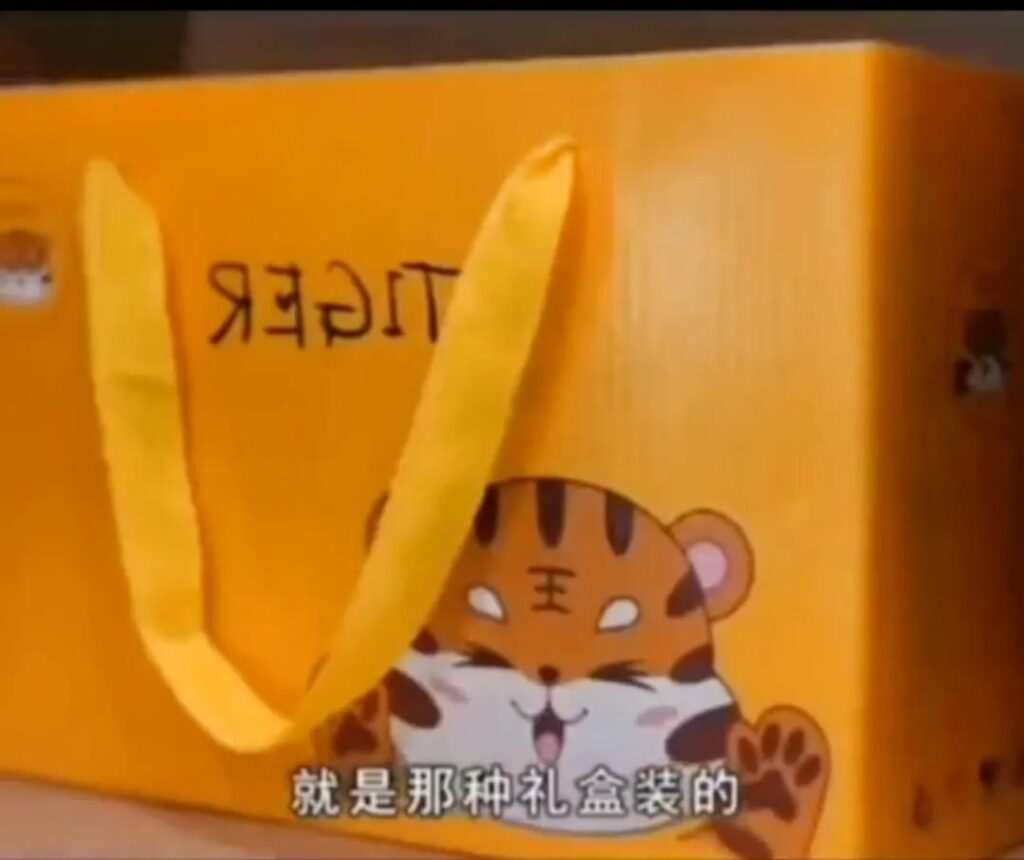 1公斤等于多少克_0.73公斤是不是等于1460克