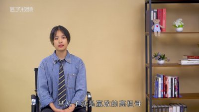 ​嬴政和芈月是什么关系