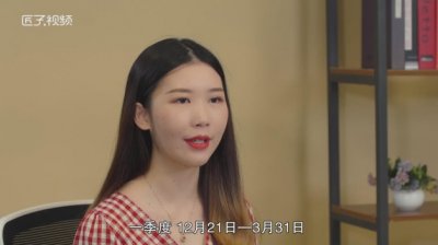 ​一年几个季度