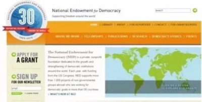 ​NED的简称是什么国家