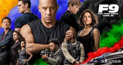 你没注意到的18个《速度与激情》彩蛋