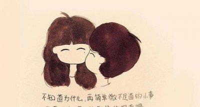 ​讲真的，男人对你有了这四种眼神说明他是真的爱上你了，别不懂！