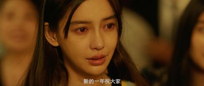 ​摩天大楼钟美宝凶手是谁（居然是他）