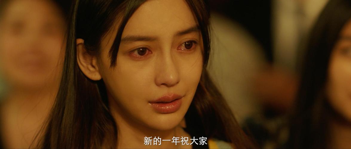 摩天大楼钟美宝凶手是谁（居然是他）