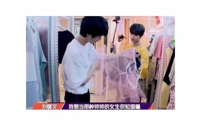 ​不要被爱情冲昏头脑 恋爱初次女生禁忌