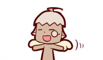 ​命主贪狼的女人好不好 命主贪狼的女人婚姻如何