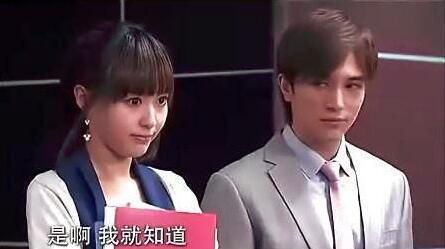 他曾是唐嫣的前男友，分手后恋上相差25岁的女友？