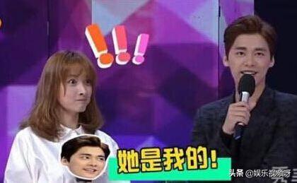 李易峰和吴昕的感情是真是假（李易峰和吴昕什么关系）(1)